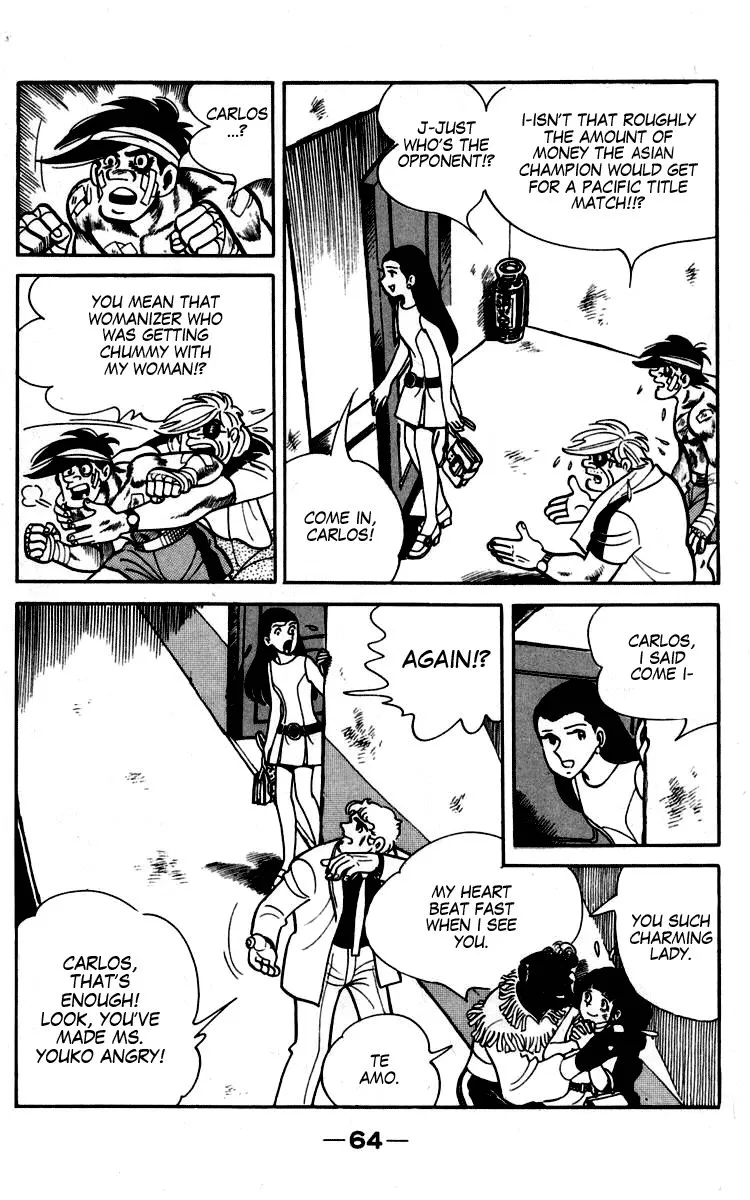 Ashita no Joe Chapter 89 page 5 - 