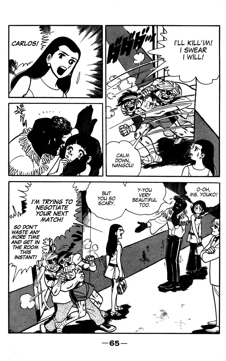 Ashita no Joe Chapter 89 page 6 - 