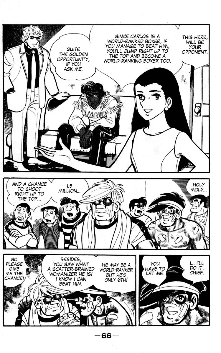 Ashita no Joe Chapter 89 page 7 - 