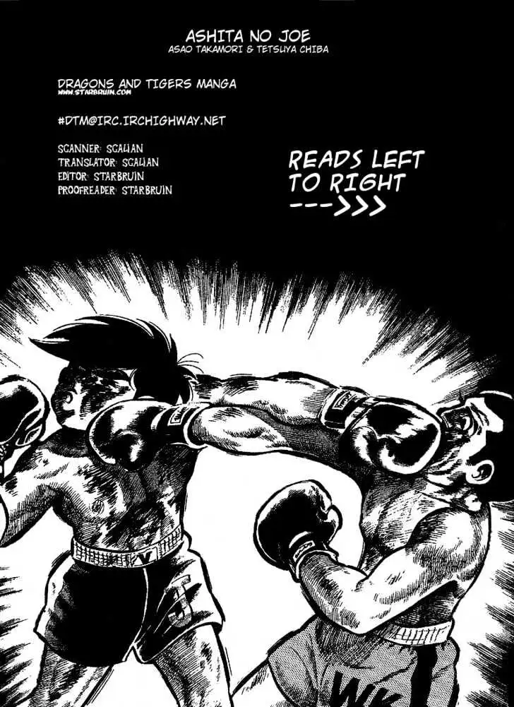 Ashita no Joe Chapter 9 page 1 - 