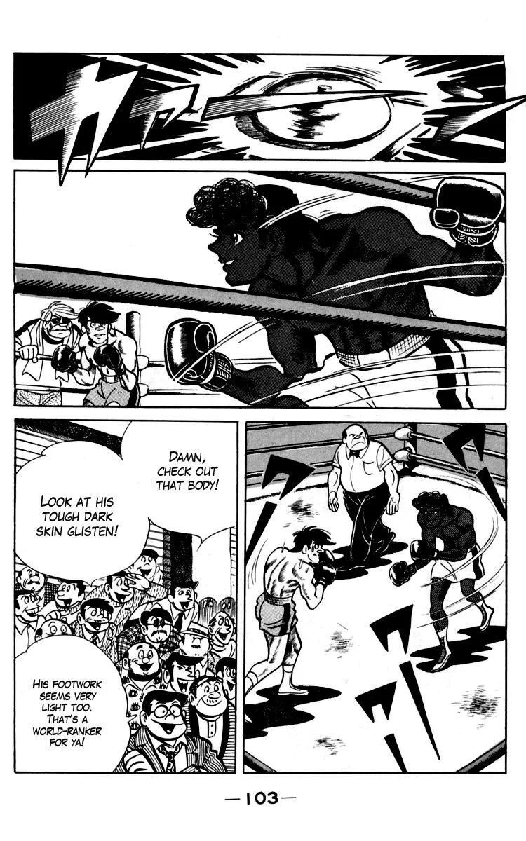 Ashita no Joe Chapter 90 page 11 - 