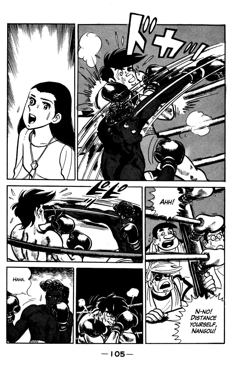 Ashita no Joe Chapter 90 page 13 - 