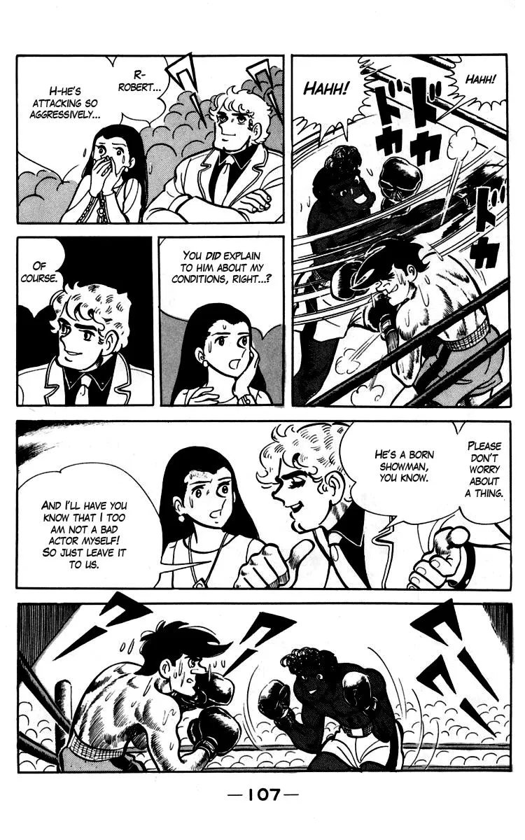 Ashita no Joe Chapter 90 page 15 - 