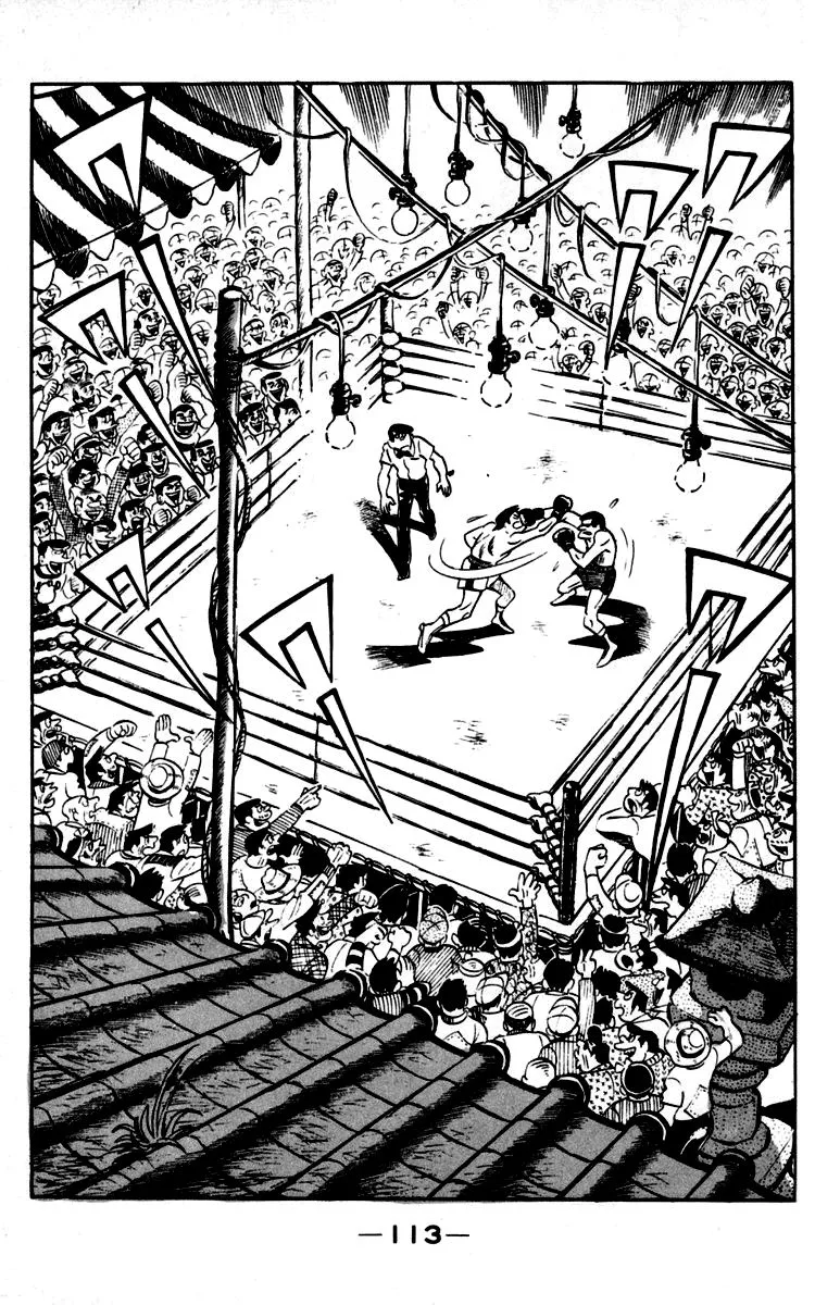 Ashita no Joe Chapter 90 page 21 - 