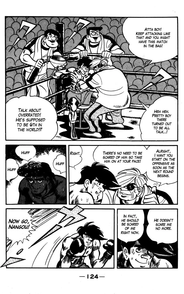 Ashita no Joe Chapter 90 page 31 - 