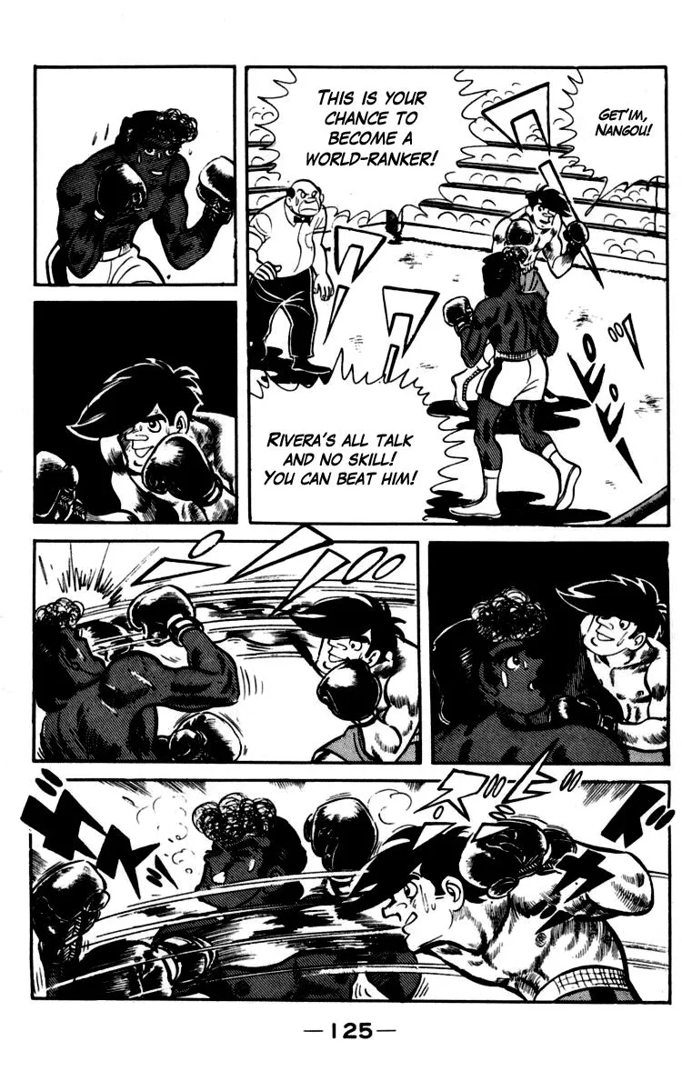 Ashita no Joe Chapter 90 page 32 - 