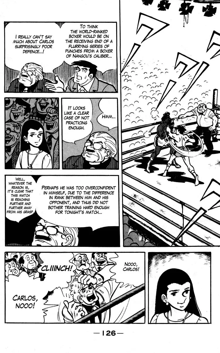 Ashita no Joe Chapter 90 page 33 - 