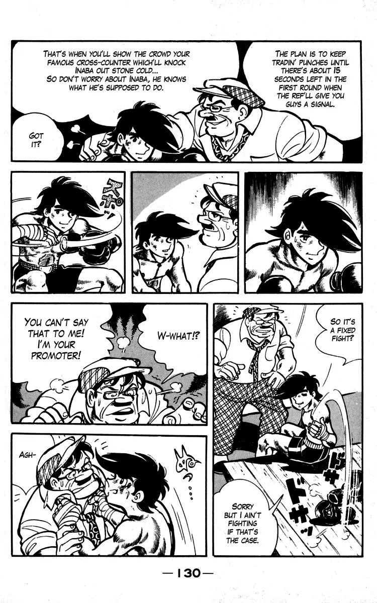 Ashita no Joe Chapter 90 page 37 - 