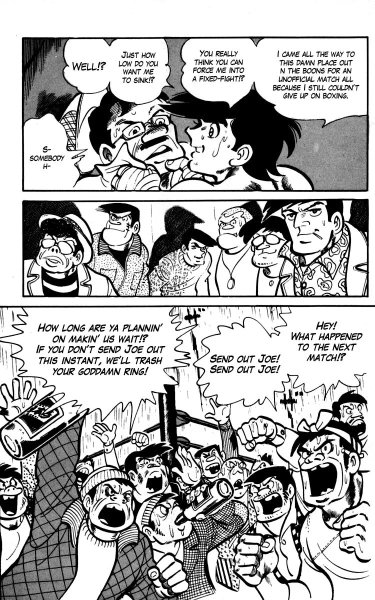 Ashita no Joe Chapter 90 page 38 - 