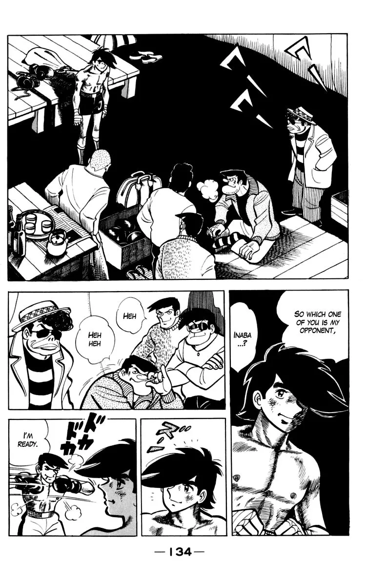 Ashita no Joe Chapter 90 page 41 - 