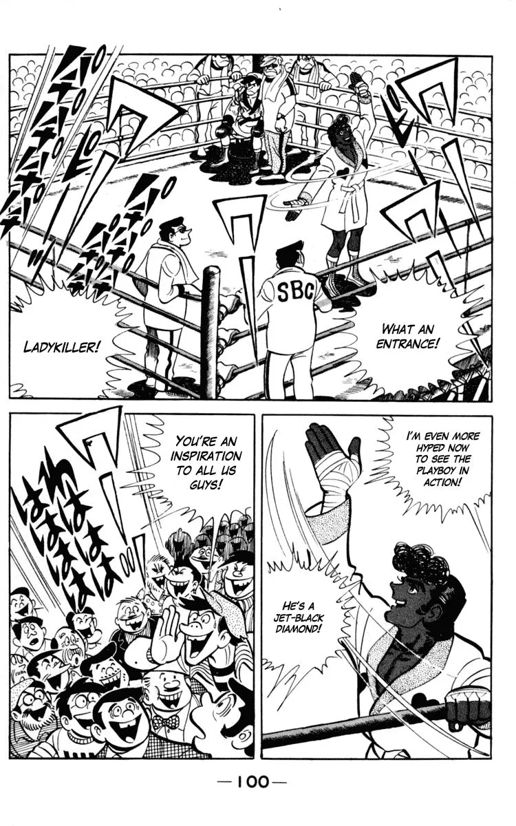 Ashita no Joe Chapter 90 page 8 - 