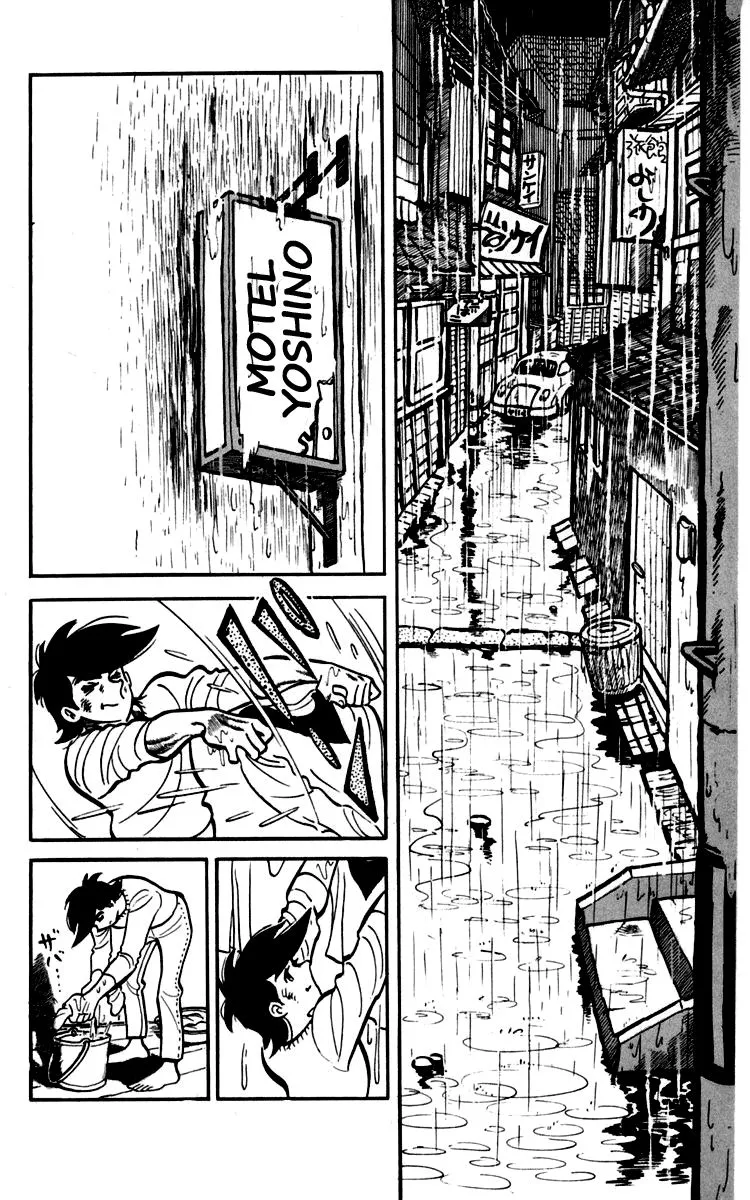 Ashita no Joe Chapter 91 page 1 - 