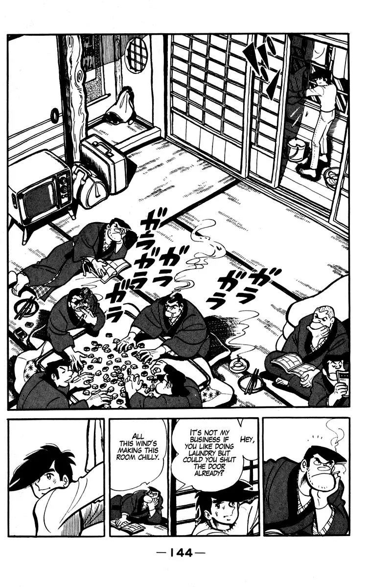 Ashita no Joe Chapter 91 page 2 - 