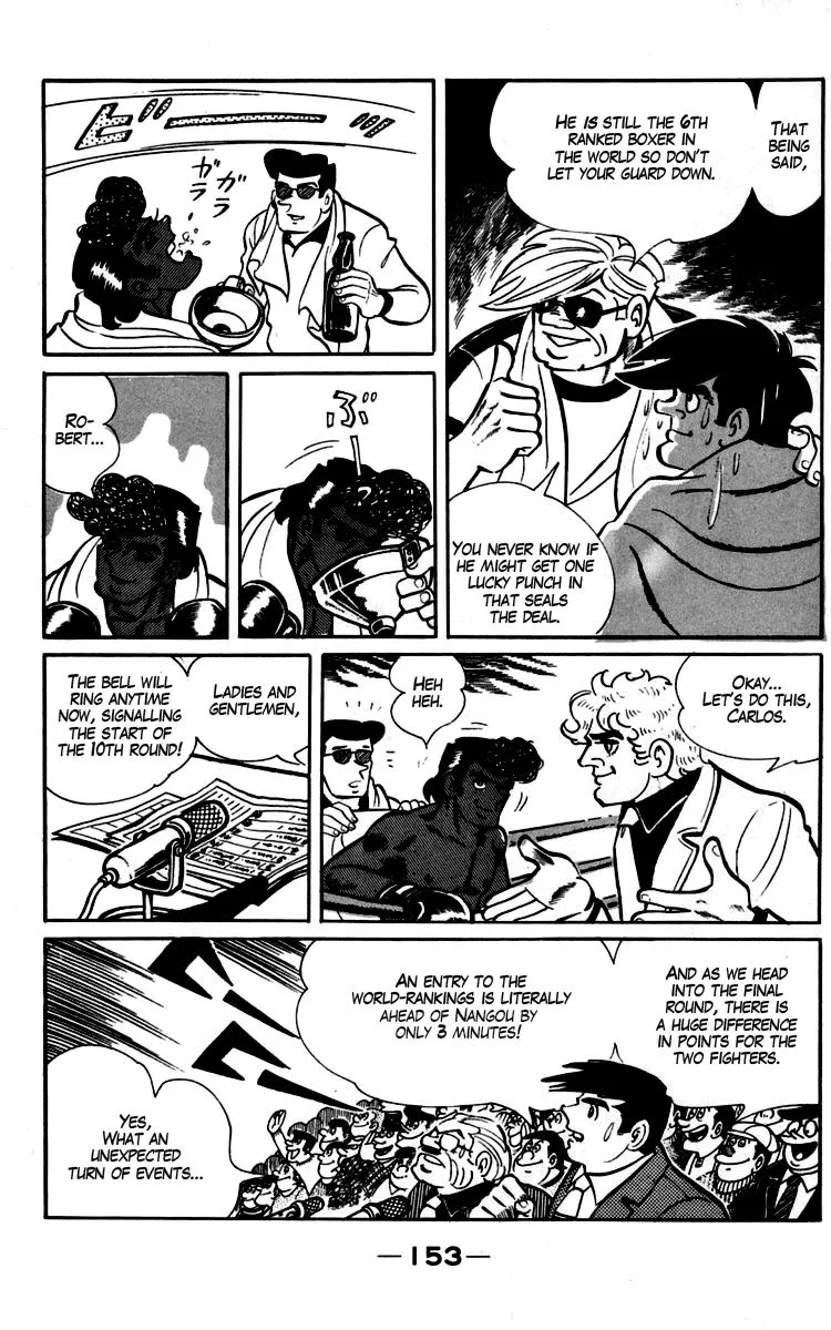 Ashita no Joe Chapter 91 page 11 - 