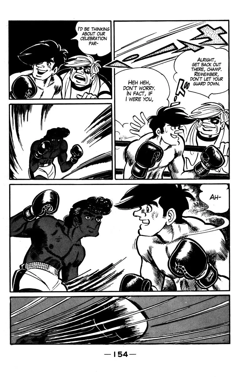 Ashita no Joe Chapter 91 page 12 - 