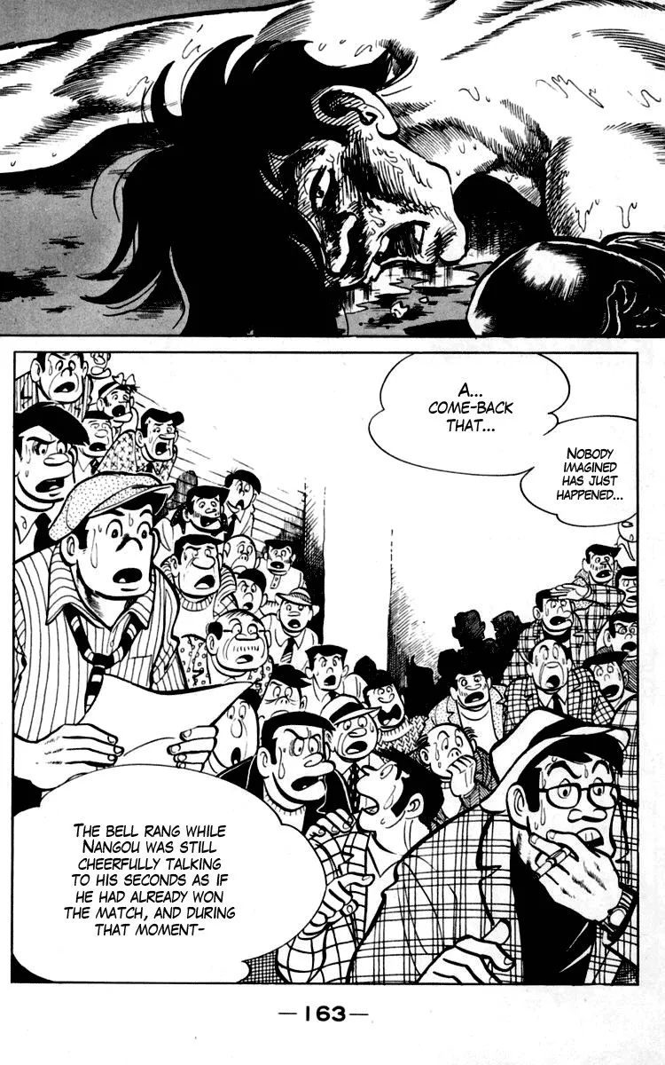 Ashita no Joe Chapter 91 page 21 - 