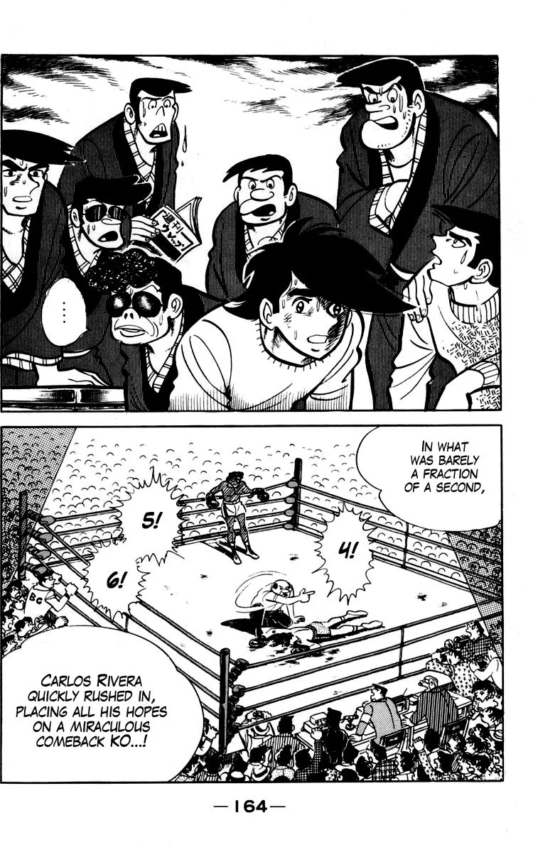 Ashita no Joe Chapter 91 page 22 - 