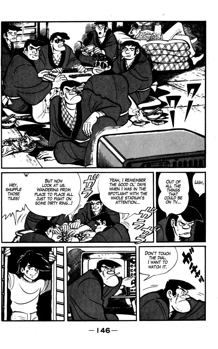 Ashita no Joe Chapter 91 page 4 - 