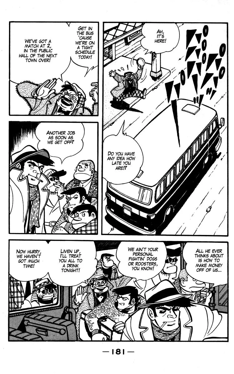 Ashita no Joe Chapter 91 page 39 - 