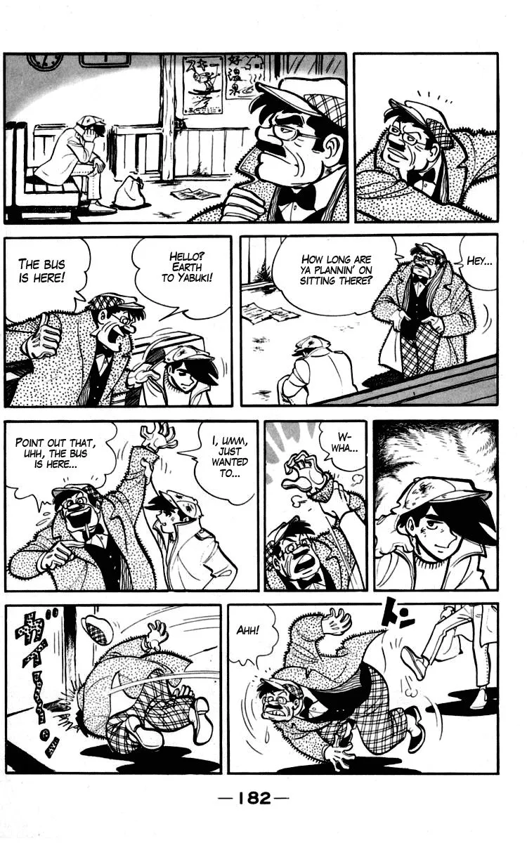 Ashita no Joe Chapter 91 page 40 - 