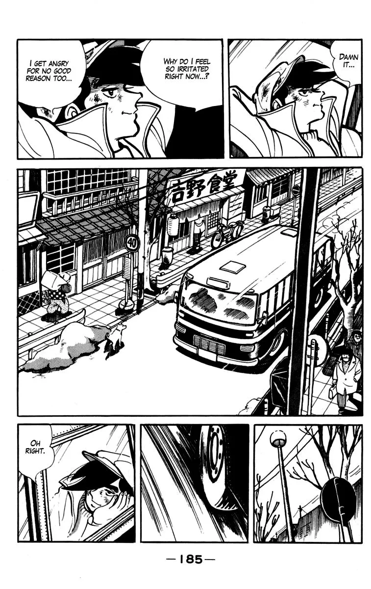 Ashita no Joe Chapter 91 page 43 - 