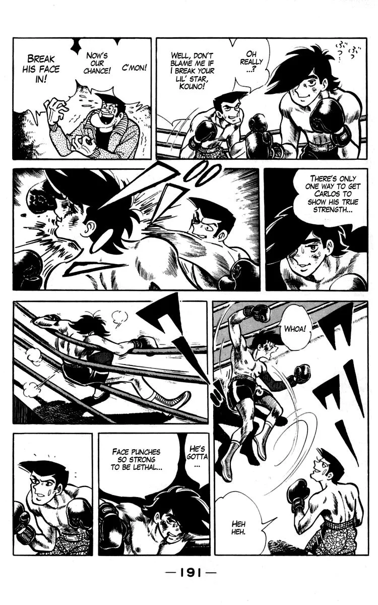 Ashita no Joe Chapter 91 page 48 - 