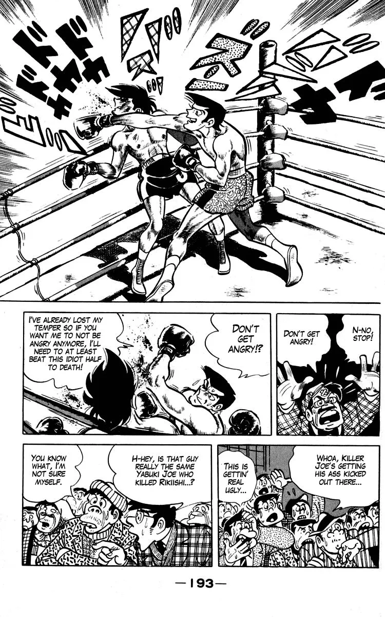 Ashita no Joe Chapter 91 page 50 - 