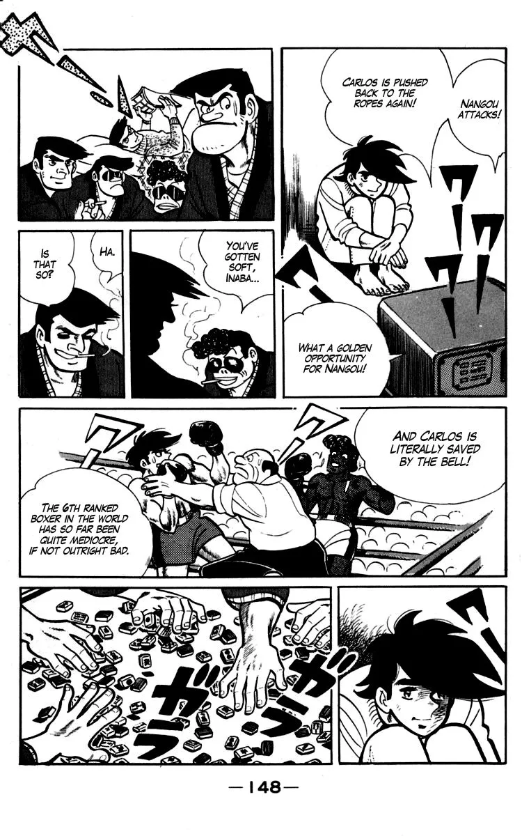 Ashita no Joe Chapter 91 page 6 - 