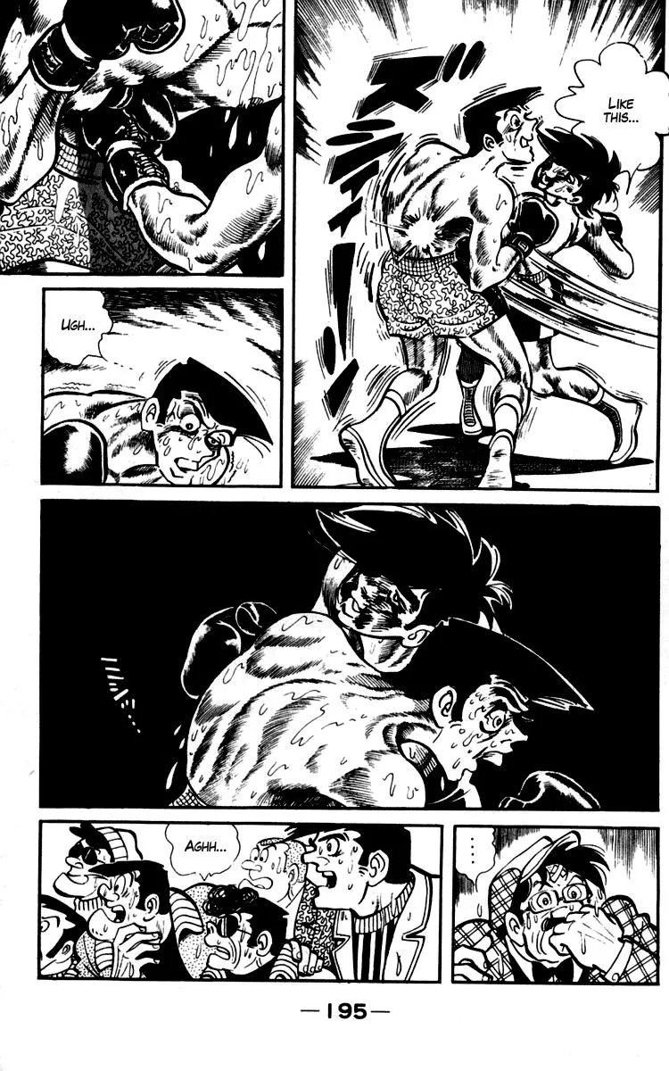 Ashita no Joe Chapter 91 page 52 - 