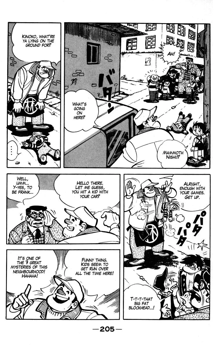 Ashita no Joe Chapter 91 page 62 - 
