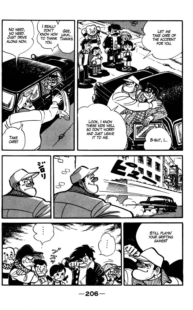 Ashita no Joe Chapter 91 page 63 - 