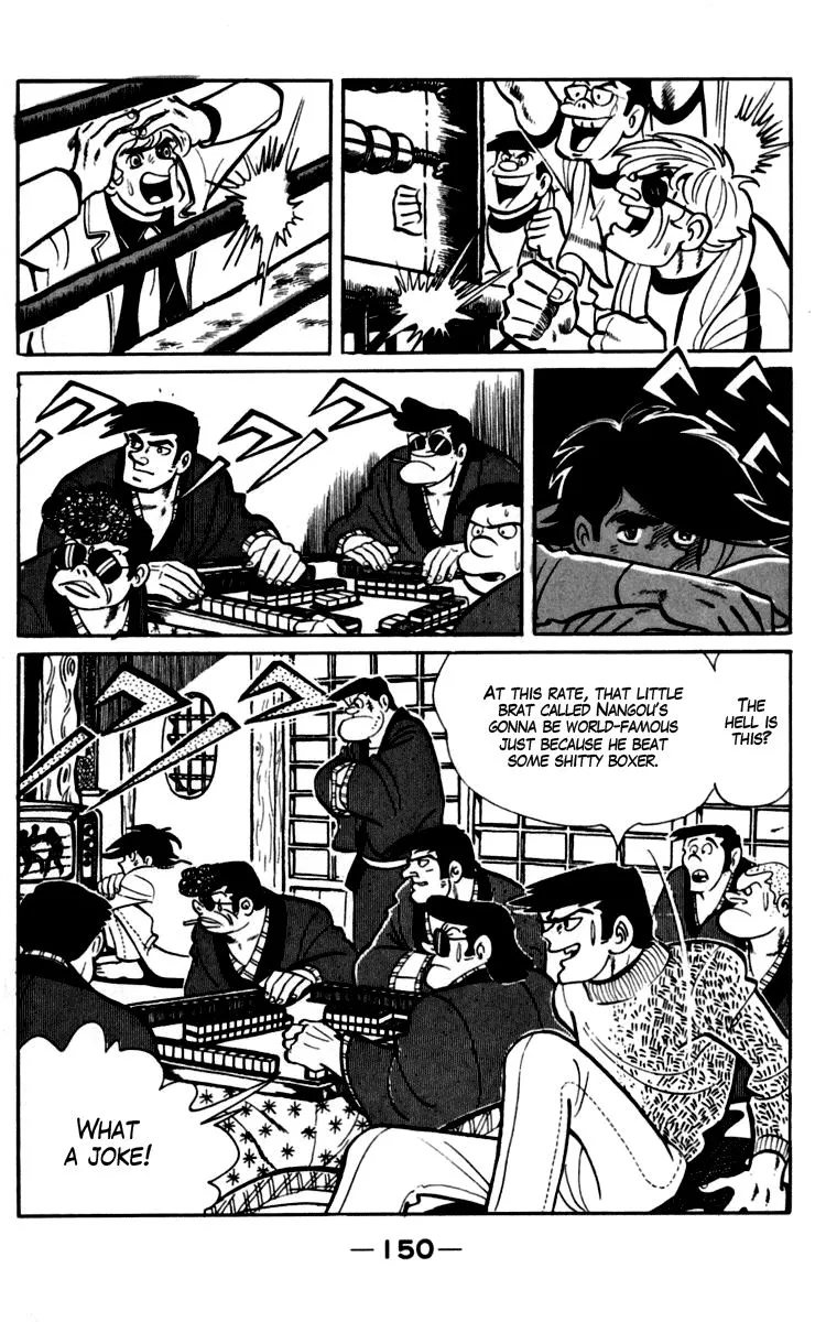 Ashita no Joe Chapter 91 page 8 - 