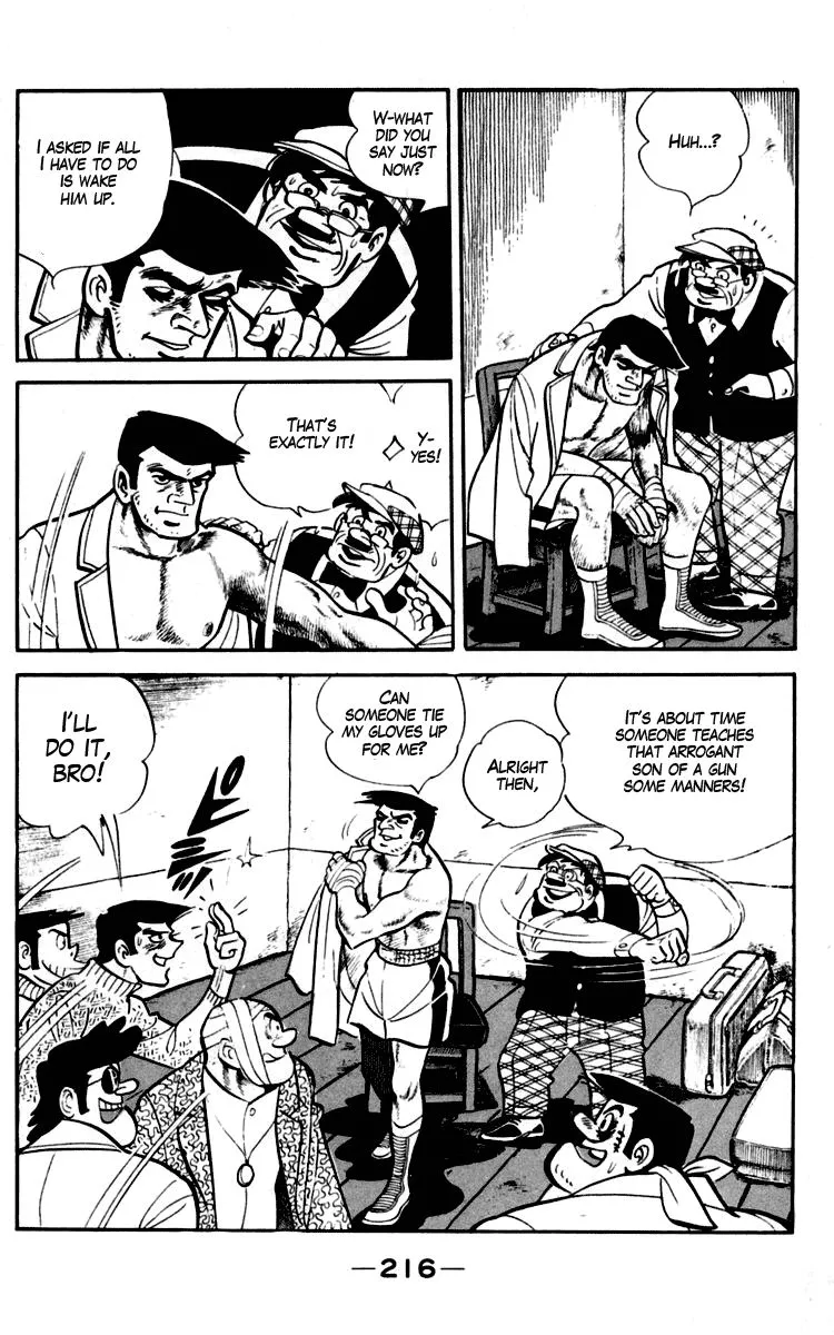 Ashita no Joe Chapter 91 page 73 - 