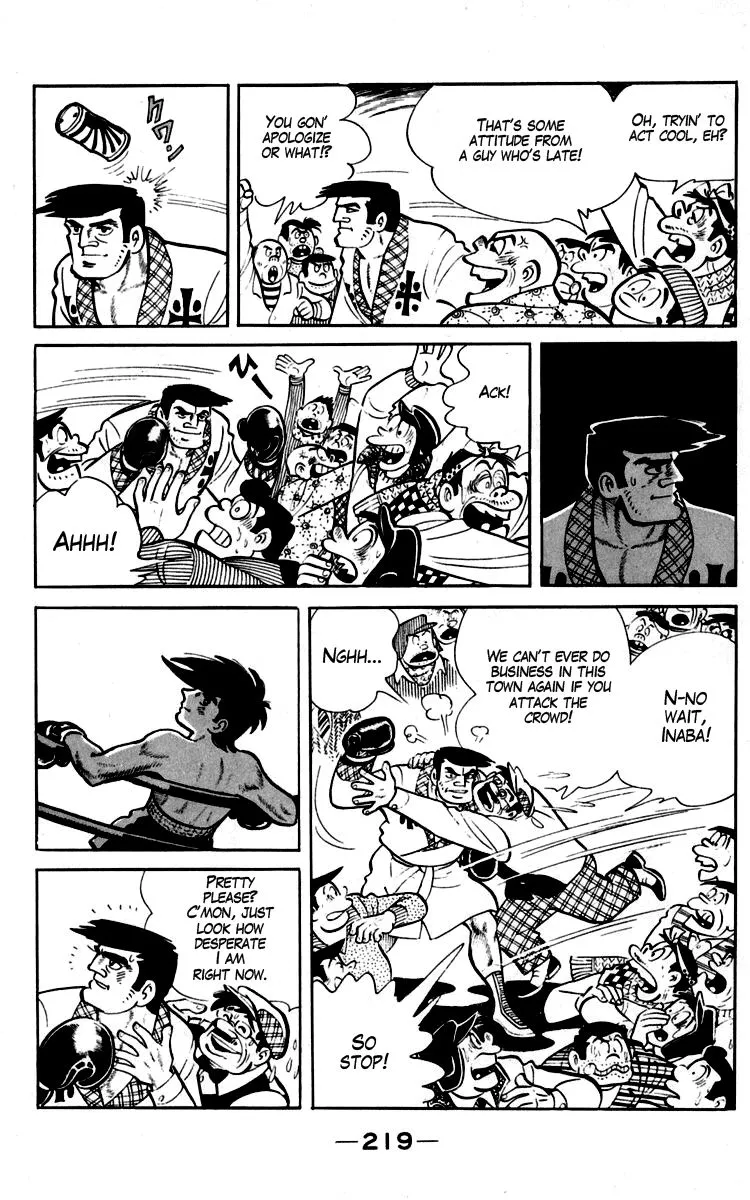 Ashita no Joe Chapter 91 page 76 - 