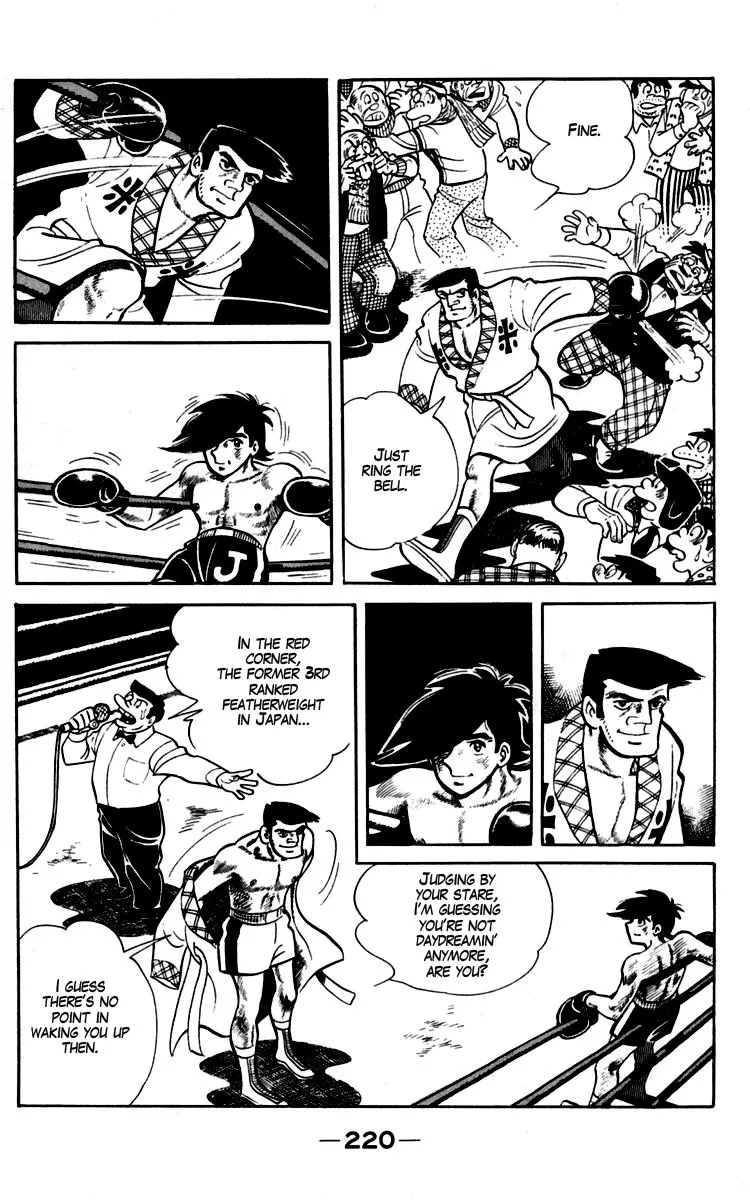Ashita no Joe Chapter 91 page 77 - 