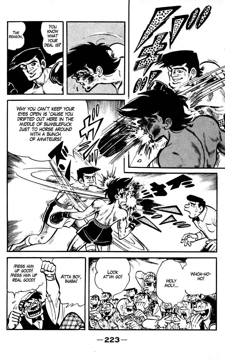 Ashita no Joe Chapter 91 page 80 - 