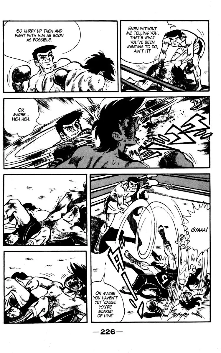 Ashita no Joe Chapter 91 page 83 - 