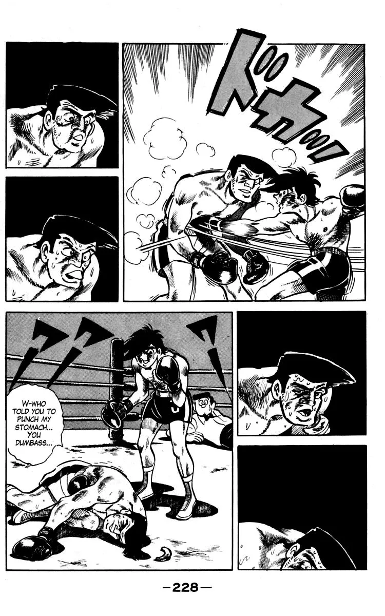 Ashita no Joe Chapter 91 page 85 - 