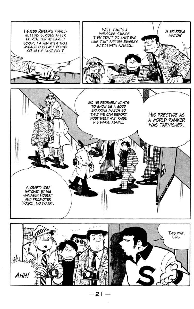 Ashita no Joe Chapter 92 page 21 - 