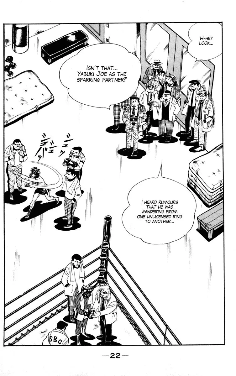Ashita no Joe Chapter 92 page 22 - 