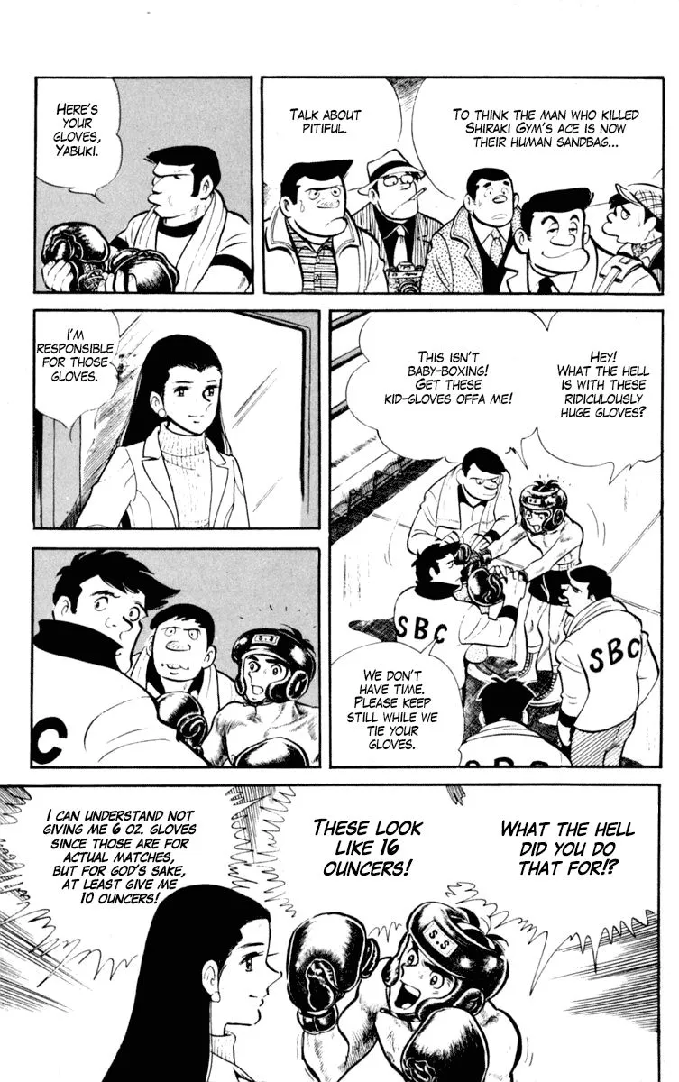 Ashita no Joe Chapter 92 page 23 - 