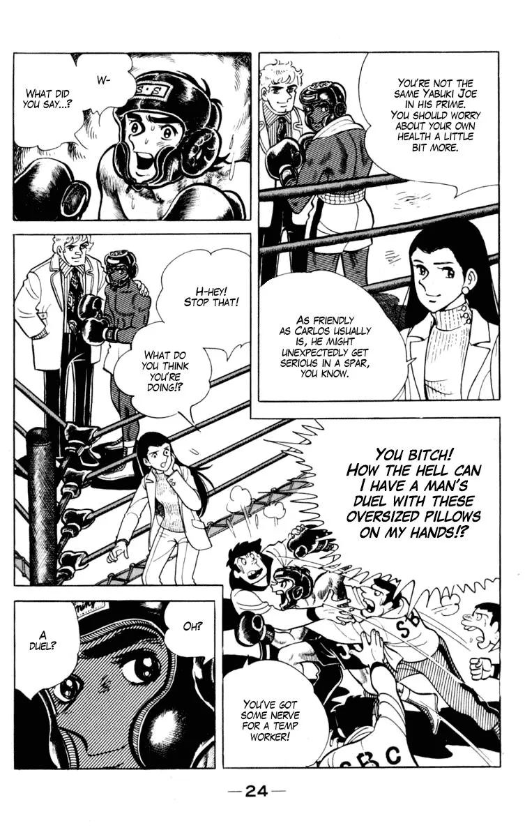 Ashita no Joe Chapter 92 page 24 - 