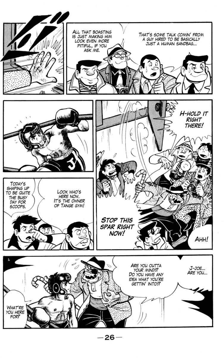 Ashita no Joe Chapter 92 page 26 - 