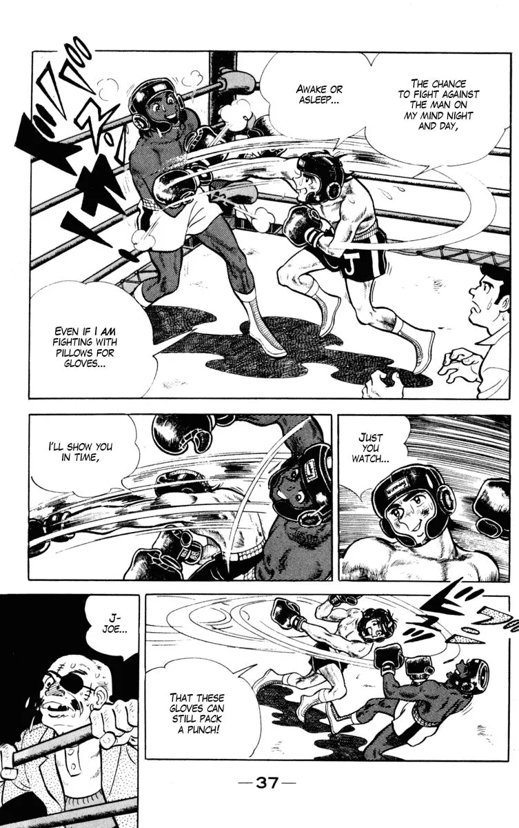 Ashita no Joe Chapter 92 page 37 - 