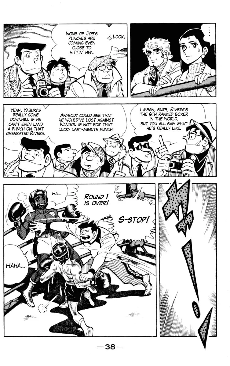 Ashita no Joe Chapter 92 page 38 - 