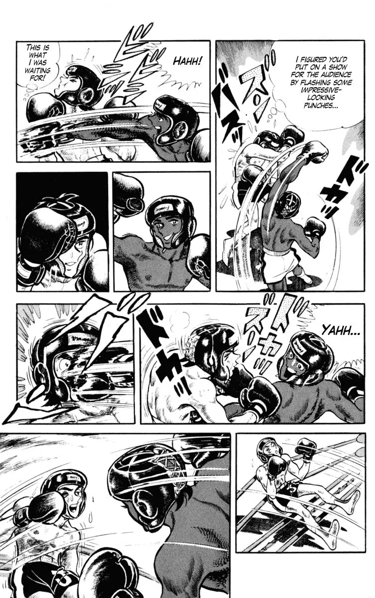 Ashita no Joe Chapter 92 page 41 - 