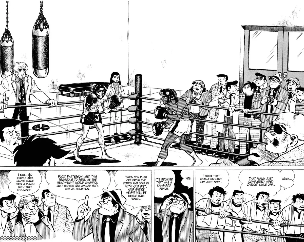 Ashita no Joe Chapter 92 page 44 - 