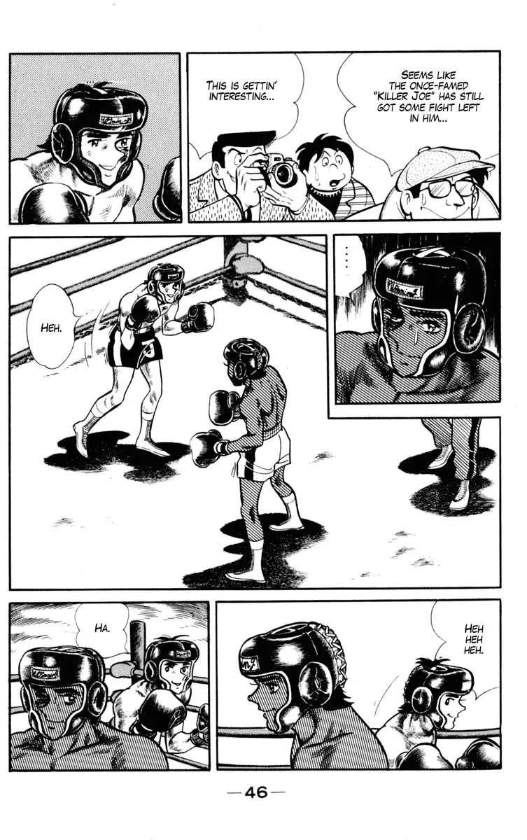Ashita no Joe Chapter 92 page 45 - 