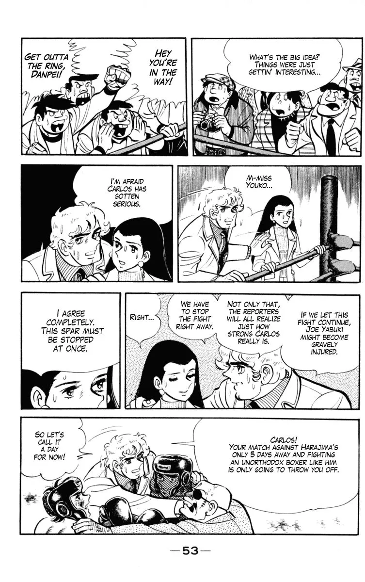 Ashita no Joe Chapter 92 page 52 - 