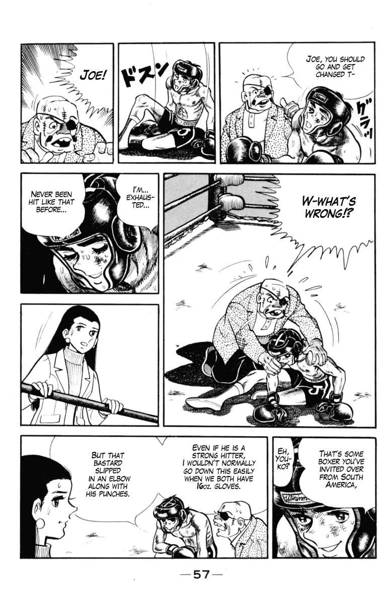 Ashita no Joe Chapter 92 page 56 - 